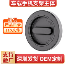 N52����܇�d�֙C֧�ܴ������{��17mm��ñͨ�����^��܇���L�ڴ���