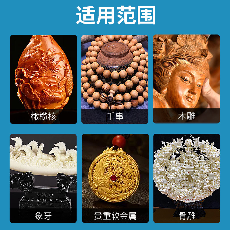 Tallado nuclear eléctrico cortador de dientes máquina de dientes cuchillo de tallado núcleo de oliva madera de nogal micro talla broca Wenwan talla de madera herramienta traje