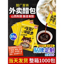 ���u�װ�������ô� ��Ʒ�ƣ�����?��logo �����CС�\����Ӵ��