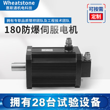 ֱܷoˢ늙C180ϵ 6KWŷ늙C SֱN