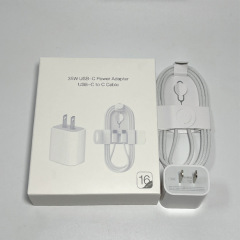 Apple 15 充電器 PD35W 高速充電ヘッド iPhone16 英国標準充電ヘッド デュアル C 織物高速充電セットに適しています。