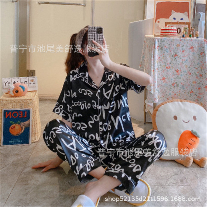 짧은 롱 가디건 1