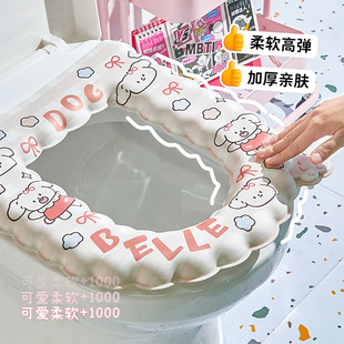 Toilet Cushion Summer Thickened Soft Non-washable Toilet Cushion 2024 New Four Seasons Universal Household Waterproof Toilet Paste