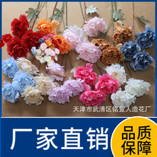 3头大牡丹仿真花婚礼装饰绢花新款外贸款跨境芙蓉批发婚礼花花卉