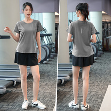 户外骑行瑜伽裤夏胖妹妹大码200斤透气速干修身显瘦上衣健身套装