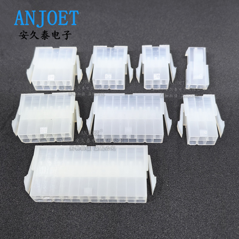 5559 Female Shell Plastic Shell 2*4P6P8~24P Mx4.2Mm Automotive Connector 5569 Connector Terminal Plug 5559 Female Shell Plastic Shell 2*4P6P8~24P Mx4.2Mm Automotive Connector 5569 Connector Terminal Plug