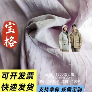 ��]����T800������p�ӽM�����wЧ�����e���޷��r�аٴ�