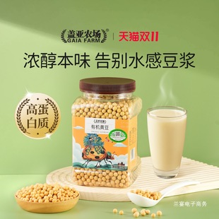 �w���r�� �ЙC�S���򶹝{1kg�|���S���r���ԷN����