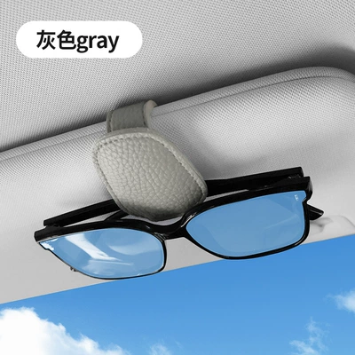 Car Glasses Clip, Car Sunglasses Car Glasses Clip/Bill Clip - grey