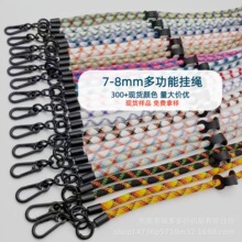 Դ�^���S����7mm�L���֙C���K�AƬ�羳б���ֹ����G�๦���NƬ