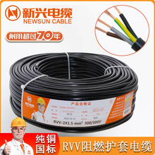 ���d��|�o�׾������~оRVV3о2.5ƽ��2о4о1.5 4 6�����Դ��