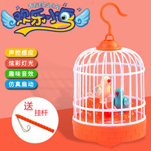 ��ͯ�W���B�\��߷����ض���늄ӻ���С�B�\�ӶY��ؔ����l