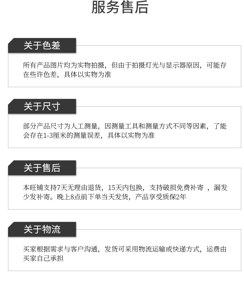 Details Page-Copy_23.jpg