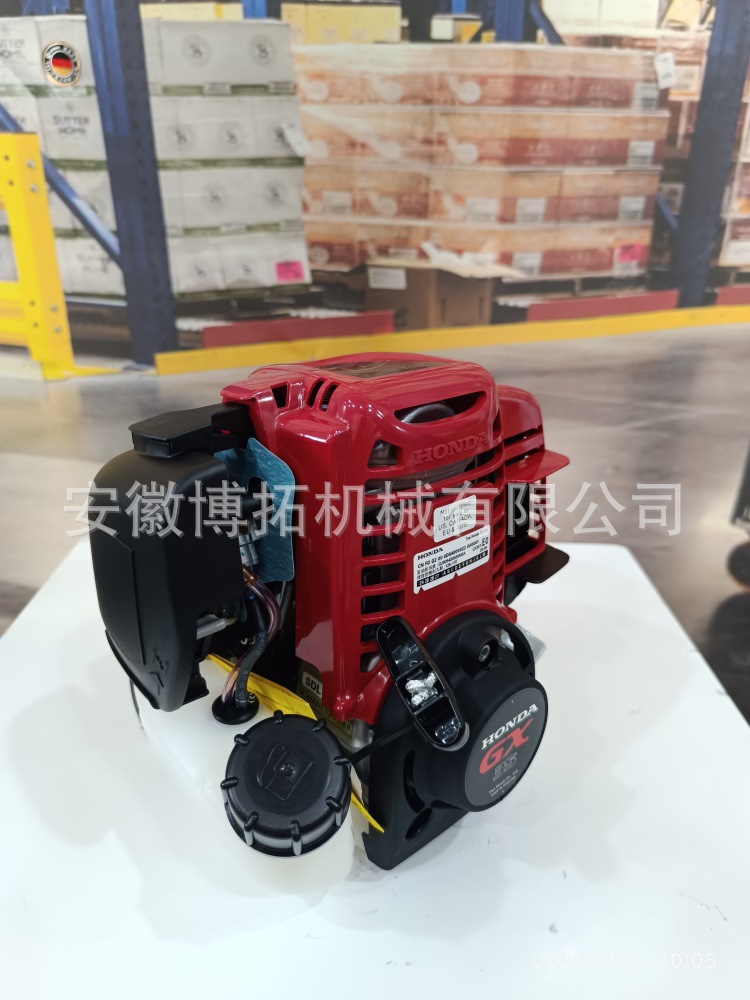 微信图片_20240725101315.jpg