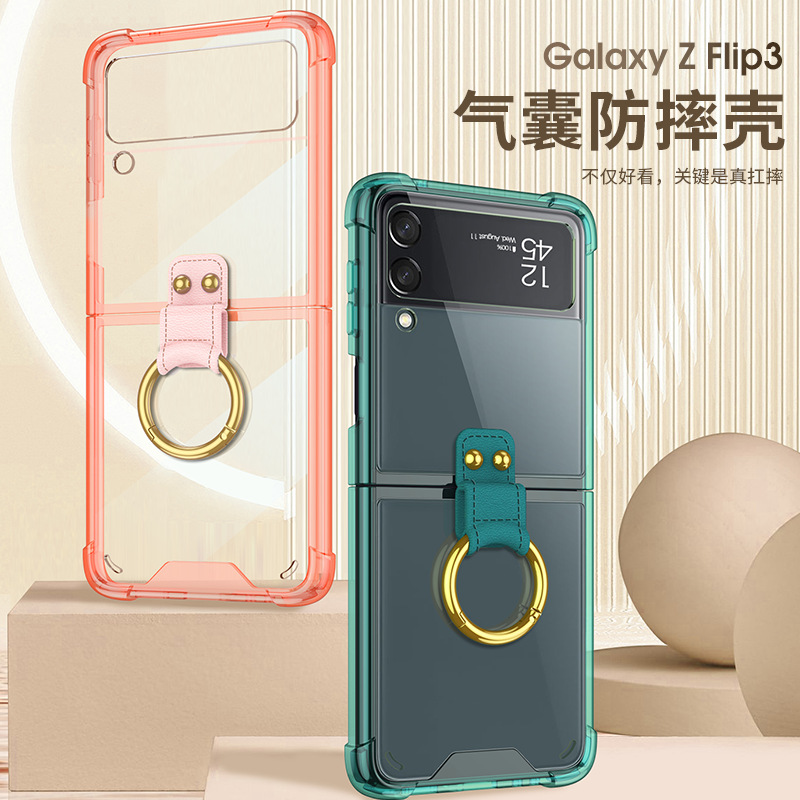 Aplicable a Samsung zflip3 transparente airbag caja del teléfono ultra-Delgado pantalla plegable resistente a la caída personalidad flip4 plegable protección