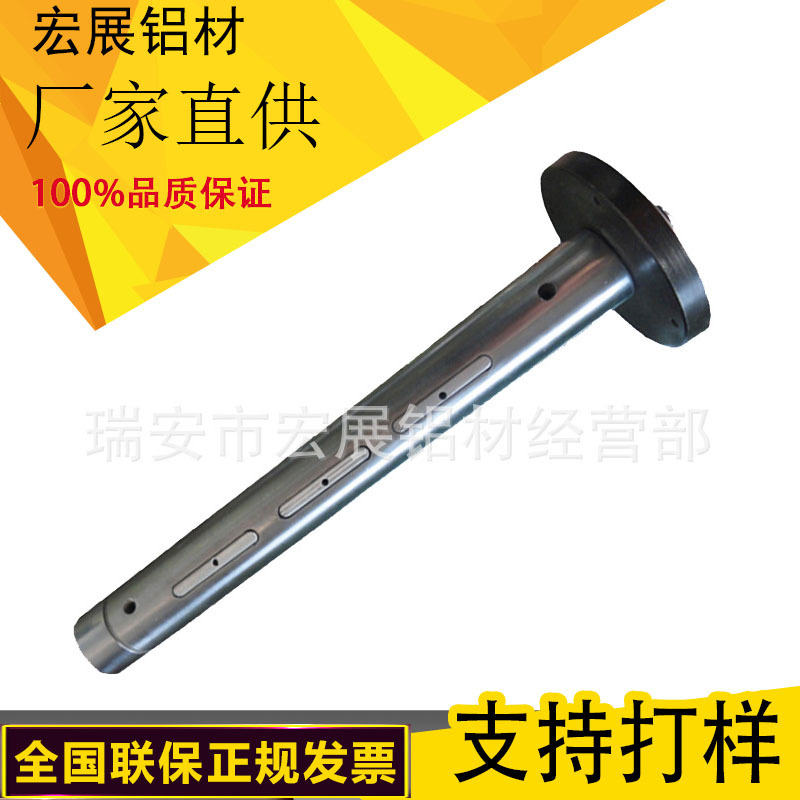 吹膜机制袋机配件3寸瓦片键条板条气涨轴气胀轴膨胀轴放料轴