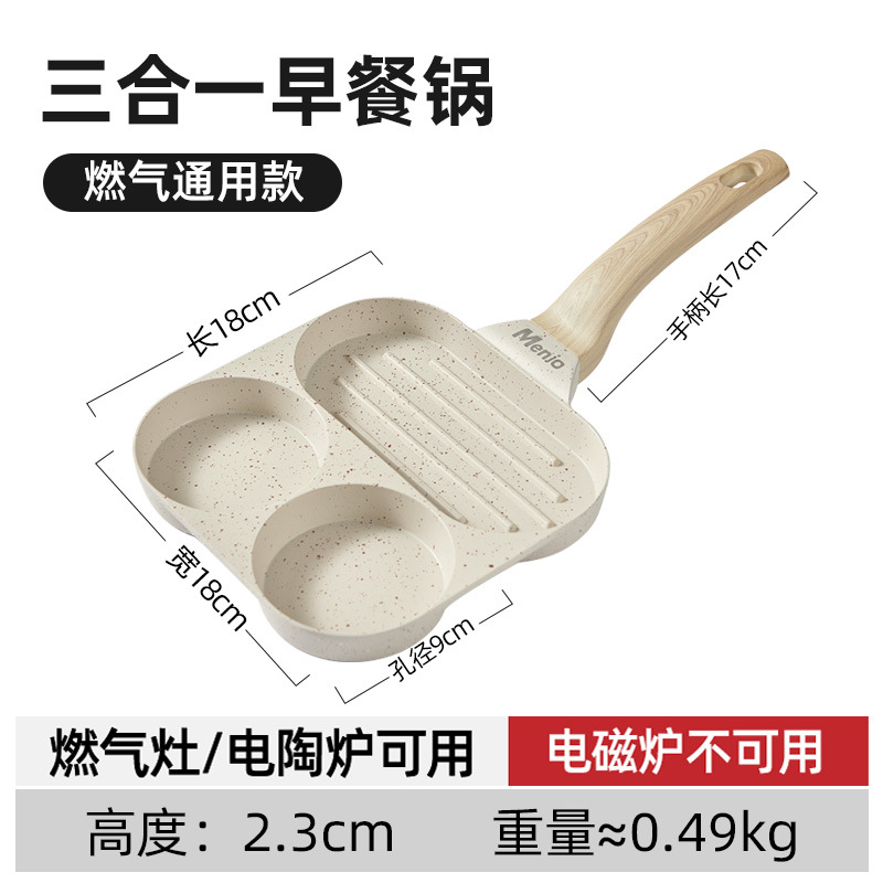 [우아한 화이트] 가스 렌지 스페셜