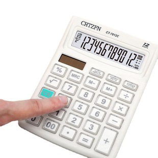 Ct-7012C Factory Direct Sales Office Calculator Logo Customized Financial Computer Cute Calculator Customization