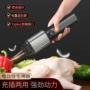 商用充电家用手持拔毛器