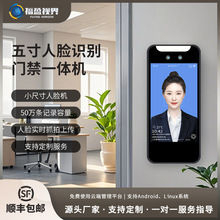 ��Ę�R�e�T������������Ϣϵ�yһ�w�C�ɶ����_�l�T���C�z���^����