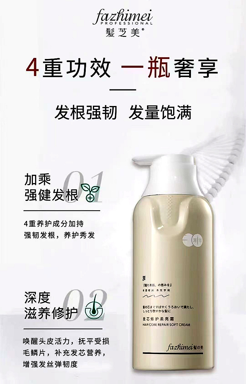 微信图片_2025-08-03_085205_022.jpg