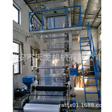 全自动吹膜机 高压塑料薄膜生产设备 广泛用于液体包装 模头匀速