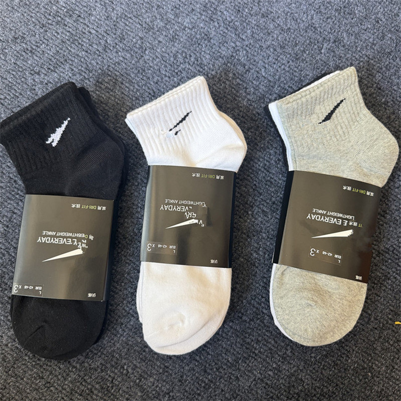 Suwan Next socks, black and white solid color, mid-calf length, thin, for running, sports, basketball, and badminton, wholesale