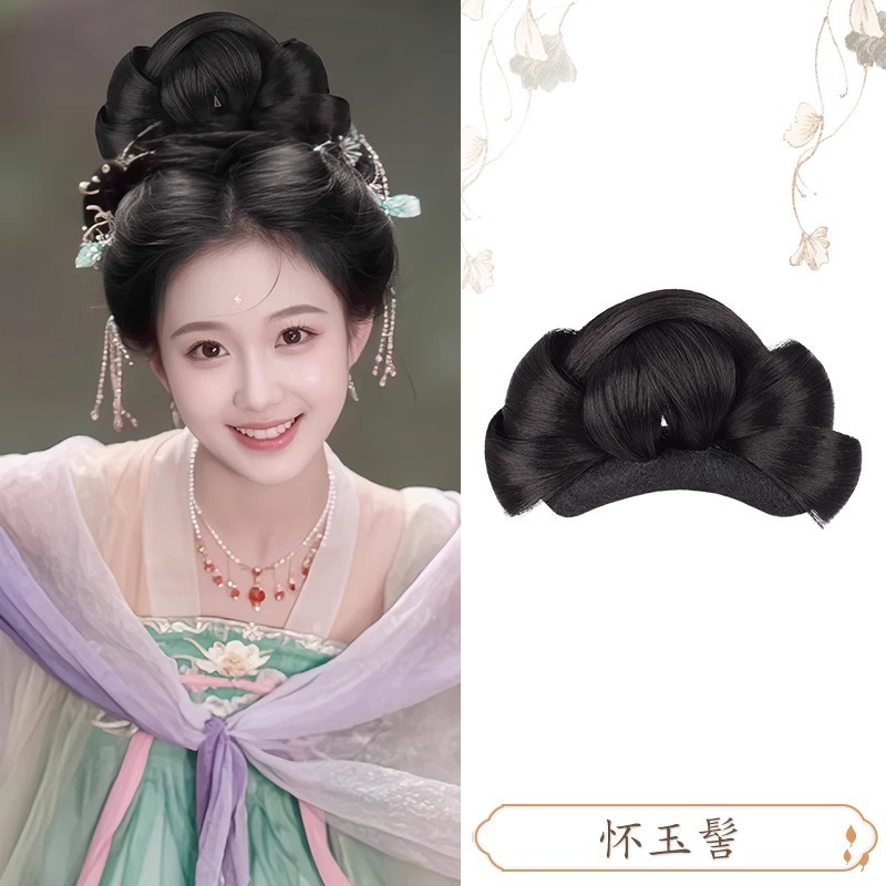 汉服假发古风一体式全发丝发包明制唐风古装发髻盘发造型垫发包女|undefined