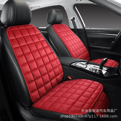 Factory Direct Car Cushion Cross-border — Seat cushion, seat cover - red-front-row-base-backrest