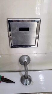 �m�þS��ARROW����С�㶷�Б����������Ԅӛ_ˮ���y���늳غ�