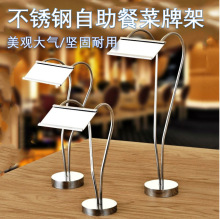����չʾ�Ƽܲ����Ʋ��P䓲�Ʒ�r���������͏d�Ƶ�̨̖�ƿ���