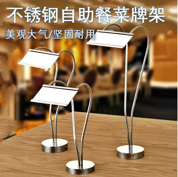 Пластина Дисплей Пластина Стойка Настольная Пластина Из Нержавеющей Стали Цена Тарелка Кафетерий Ресторан Отель Стол Номерная Табличка Стойка для карт