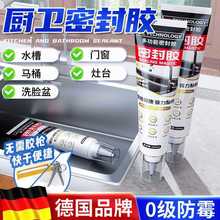 ?ˮ��߅�p϶��ˮ�N�N��ˮ��߅����ˮ��ù��߅�lȼ����̨���p�ܷ�