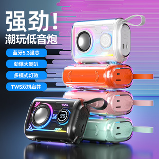 ͸���C���{������o��͸��С��ڴ�������Ʒ�|��y�������{�����