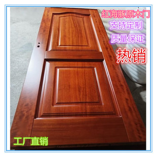 �V�|��ɽ����ʽ��ľ�Tɳ����ԭľ�����T �t���Ҽ���ľ���ҷ��g�T