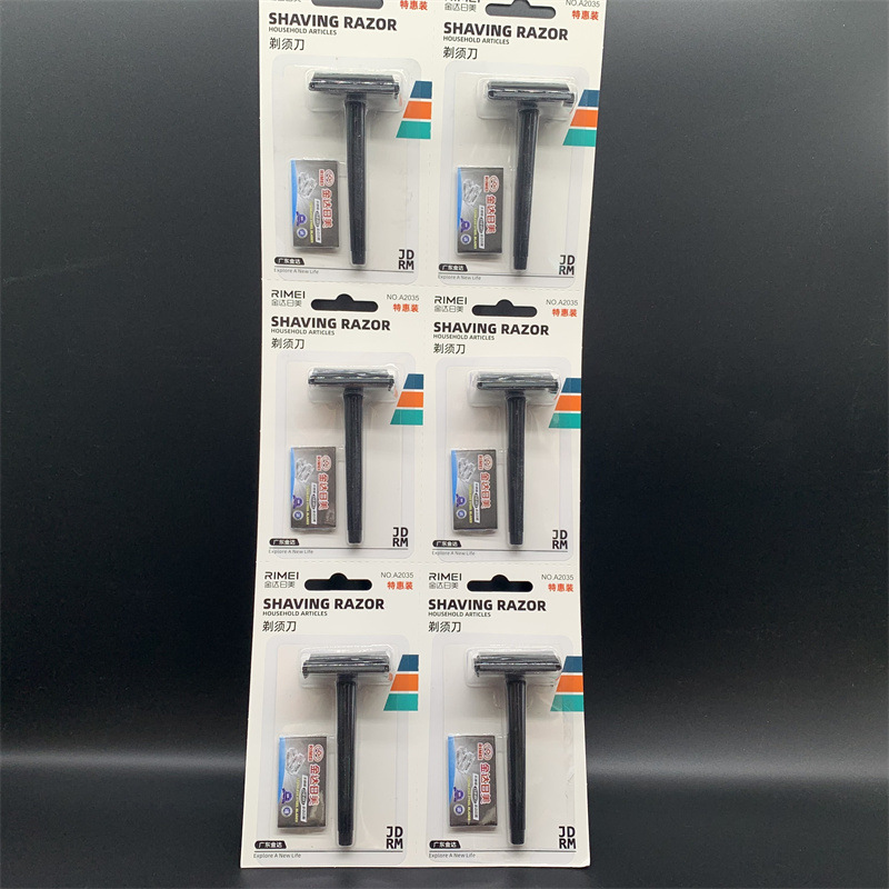 Jinda Japan and the United States A0235 integrated double-sided knife holder plastic handle disposable travel portable old-fashioned razor holder