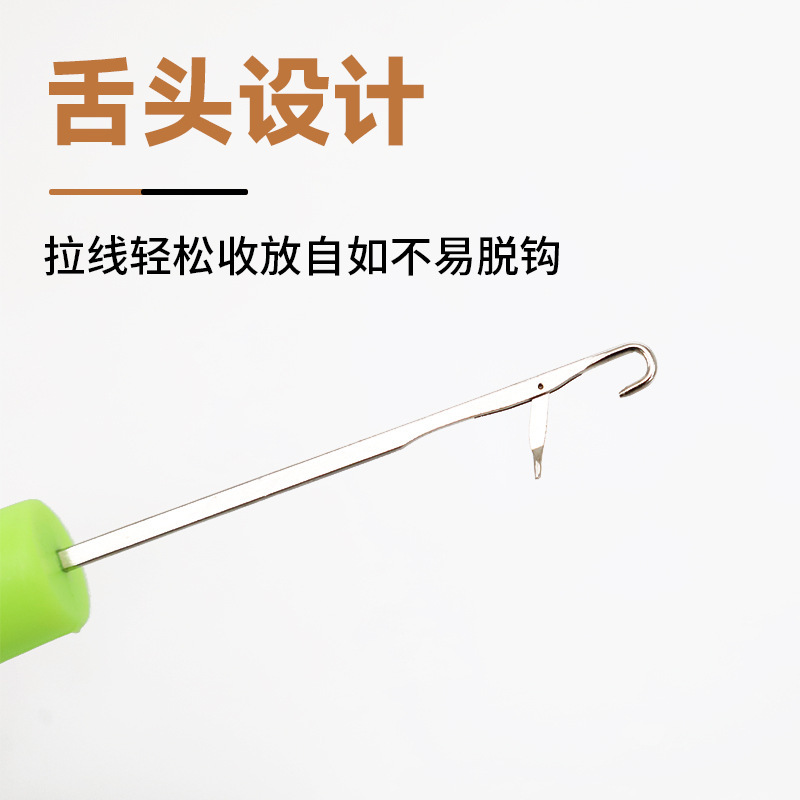 Venta al por mayor peluca de ganchillo de 5,7mm cabello teñido de ganchillo lengua peluca de ganchillo herramienta de tejido trenzado sucio ganchillo