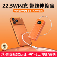 �羳����s��22.5W����������ܔ��@�֙C��늌�10000�����Ƅ��Դ