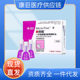 BD New Yourui Insulin Needle 5mm Universal Disposable Injection Pen Needle 7 Pack