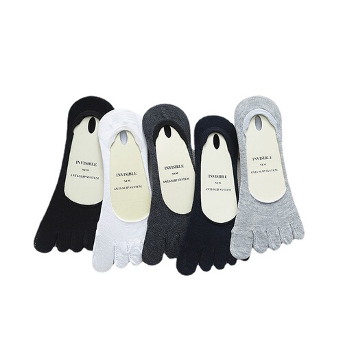 Men's Five-Finger Breathable Anti-Slip Silicone Invisible Short Socks Foot Fungus Prevention Socks for Men Toe-Splitting Sweat Absorbent Five-Finger Socks