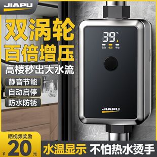 ����������24VС���o������ȫ�Ԅ������ß�ˮ���ԁ�ˮ�ܵ��Ӊ���