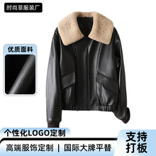 高端服饰皮衣定制个性化logo国际大牌平替真皮皮衣女士工厂批发