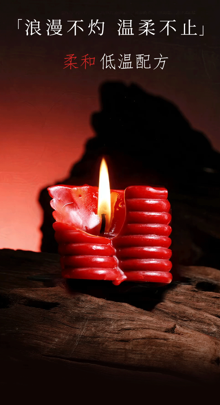Jiuai Low-Temperature Gilded Heart Massage Candle for Couples, Red Soy Wax — detail image 2