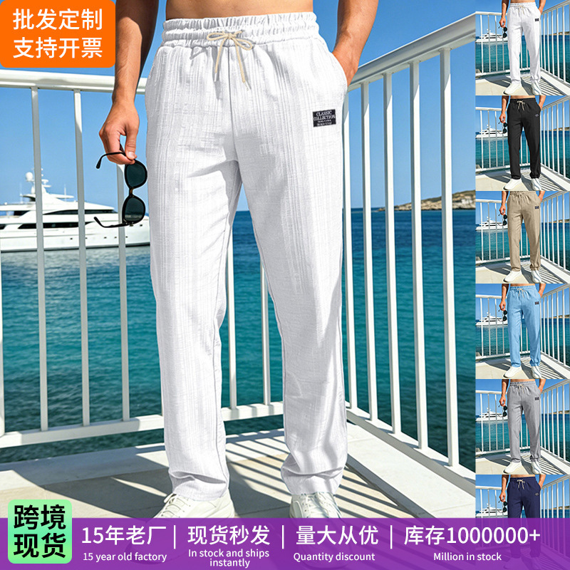 2026 Amazon cross-border European and American men's loose breathable unisex spring and autumn new simple jogging pants 2026 Amazon cross-border European and American men's loose breathable unisex spring and autumn new simple jogging pants
