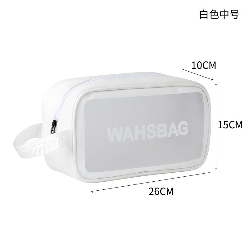 [단층] 흰색 중간 크기