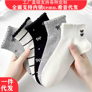 �羳��ɫ�m��Ů���ļ�������mins���ٴ��Ͳ�m�W����߅�\�ڴ��m