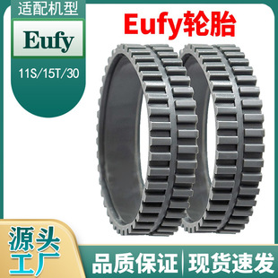 Eufy�ߵؙC�������RoboVac 11S/15T/30�V�W݆̥������ĥ�p݆̥Ƥ