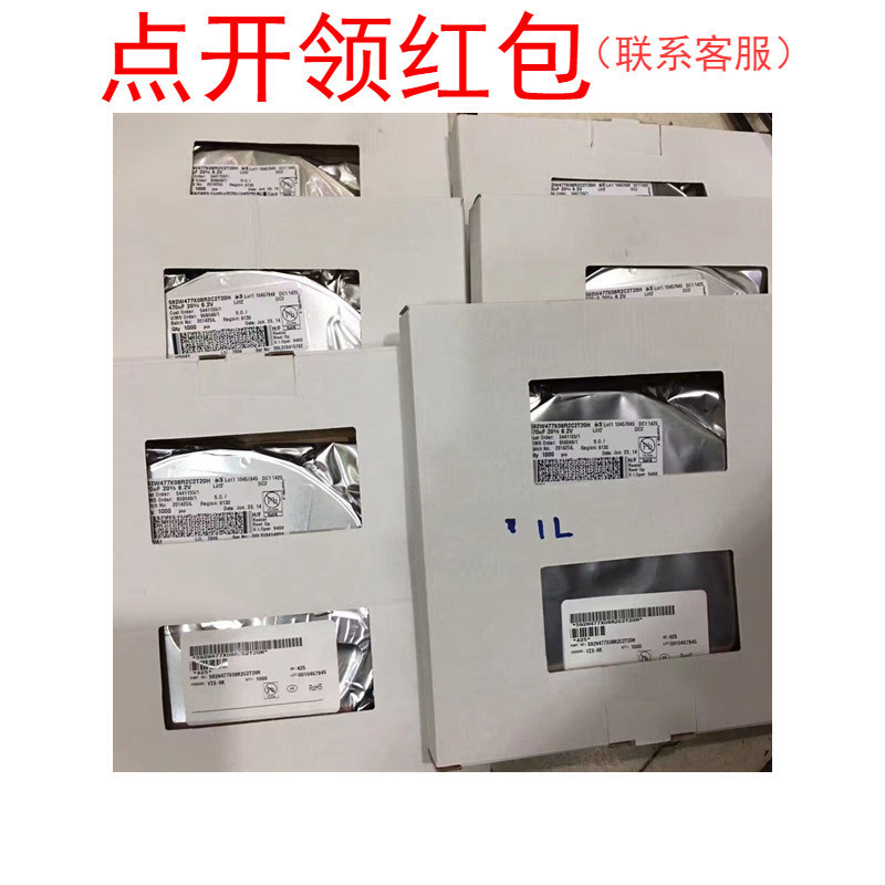 T520Y337M010ATE025 Kemet聚合物钽电容 7343-40 330uF 10V 20%