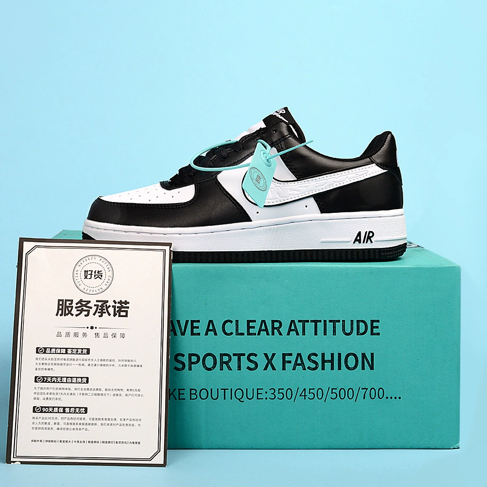 耐尅官 Aj low top мужские туфли Air Force №1 женские туфли Макарон амбуш Змея Год Пуян Пуян яд