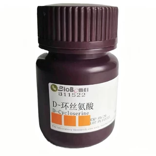 D-环丝氨酸  ≥98%  科研实验试剂CAS:68-41-7